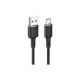 Дата кабель USB 2.0 AM to USB-C 1.2m 3A silicon black Acefast (6974316280767)