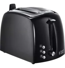 Тостер Russell Hobbs 22601-56