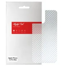 Плівка захисна Armorstandart back side Apple iPhone 12 Pro Max Carbone Silver (ARM61067)