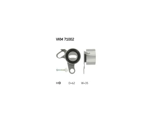 Ролик натягувача ременя SKF VKM 71002
