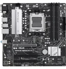 Материнська плата ASUS PRIME B650M-A II-CSM