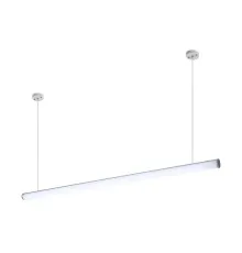 Світильник Lightwell LW-LINE-TUBE-36W-W 6500K
