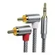 Кабель мультимедійний 3.5mm M to 2xRCA M 5.0m 90° corner Essager (EYPWT-MYD0G-P)
