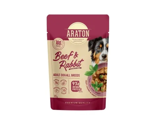 Вологий корм для собак ARATON Adult with Beef and Rabbit 85 г (ART47933)
