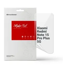Плівка захисна Armorstandart hydrogel Xiaomi Redmi Note 15 Pro Plus 5G (ARM89622)