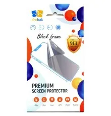 Скло захисне Drobak Xiaomi Redmi 15 Black (333384)