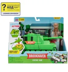 Фігурка DevSeries набір Feature Vehicle Brookhaven: Tank (CRS0056)