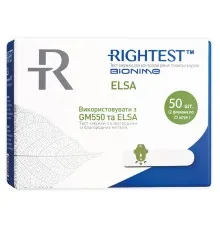 Тест-смужки для глюкометра Bionime Rightest Elsa 50 шт. (4710627340439)