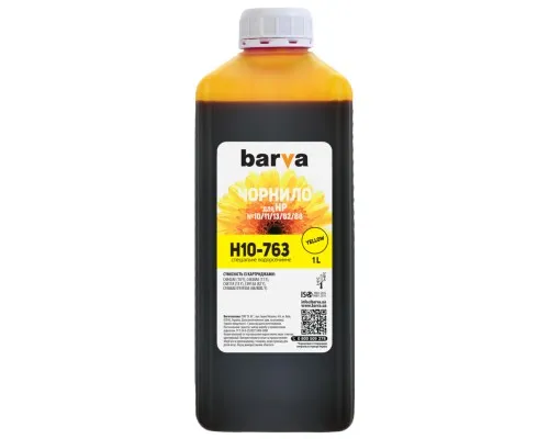 Чорнило Barva HP 10/13/82/88, 1л, Yellow (H10-763)