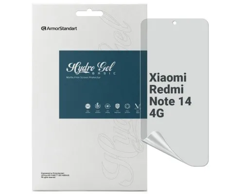 Плівка захисна Armorstandart Matte Xiaomi Redmi Note 14 4G (ARM79655)