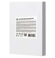 Плівка для ламінування 2E А4 150 мкн (100 шт.) (2E-FILM-A4-150G)