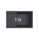 Мийка кухонна Franke Sirius 2.0 S2D 611-78 XL/143.0621.335 (143.0621.335)