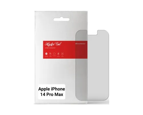 Плівка захисна Armorstandart Matte Apple iPhone 14 Pro Max (ARM63991)
