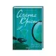 Книга Тріснуло дзеркало - Агата Крісті КСД (9786171500969)