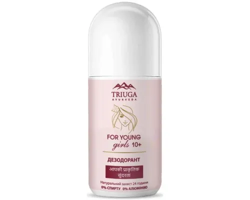 Дезодорант Triuga Ayurveda For Young Girls 50 г (4820164642115)