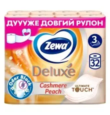 Туалетний папір Zewa Deluxe Персик 3 шари 32 рулони (7322542544631)
