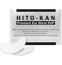 Патчі під очі SPC Hito-Kan Premium Eye Sheet Зі стовбуровими клітинами 60 шт. (4573342841052)
