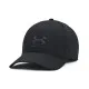Кепка Under Armour UA Men's Sportstyle Lockup Adj чорний 1381645-002 (196884120412)