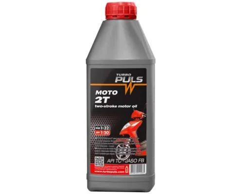 Моторна олива TURBO PULS 2T Moto, 0,85л (75380)
