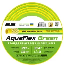 Шланг для поливу 2E AquaFlex Green 3/4", 20м, 3 шари, 10бар, -5+50°C (2E-GHE34GN20)