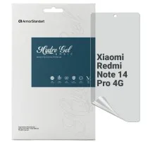 Плівка захисна Armorstandart Matte Xiaomi Redmi Note 14 Pro 4G (ARM79657)