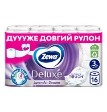 Туалетний папір Zewa Deluxe Лаванда 3 шари 16 рулонів (7322540534535)