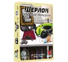 Настільна гра Geekach Games Шерлок. Зниклий безвісти (Whereabouts Unknown) (укр.) (GKCH0255)
