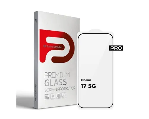 Скло захисне Armorstandart Pro Xiaomi 17 5G (ARM87873)