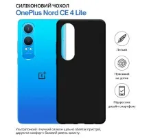 Чохол до мобільного телефона BeCover OnePlus Nord CE 4 Lite Black (715059)