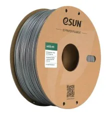 Пластик для 3D-принтера eSUN eABS-HIGH SPEED 1кг, 1.75мм, SILVER (EABS+HS-P175S1)