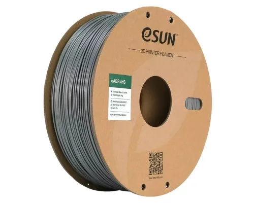 Пластик для 3D-принтера eSUN eABS-HIGH SPEED 1кг, 1.75мм, SILVER (EABS+HS-P175S1)