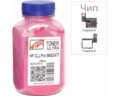 Тонер HP CLJ Pro M452/477, +Apex chip, 100г Magenta AHK (3203129)