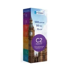 Навчальний набір English Student Картки для вивчення англійської мови Proficient C2 , українська (39122632)