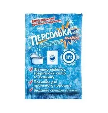 Відбілювач Sama Персолька-Плюс Кисневмісний Морська свіжість 250 г (4820270630303)
