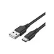 Дата кабель USB 2.0 AM to USB-C 1.5m 3.0A 18W PVC black VENTION (CTHBG)