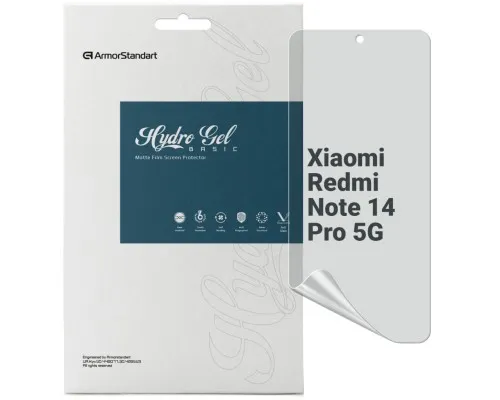 Плівка захисна Armorstandart Matte Xiaomi Redmi Note 14 Pro 5G (ARM79658)
