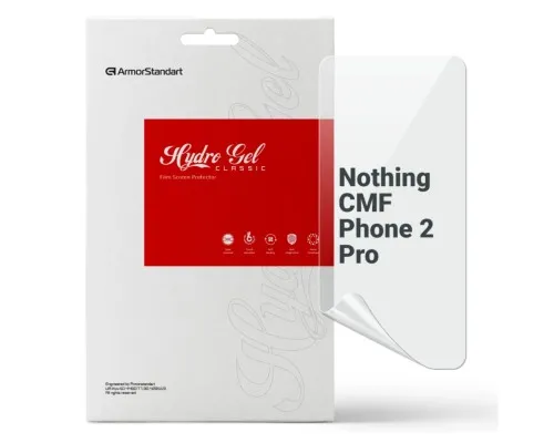 Плівка захисна Armorstandart hydrogel Nothing CMF Phone 2 Pro (ARM89348)