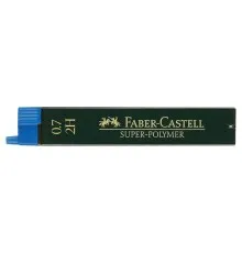 Грифель для механічного олівця Faber-Castell Super-Polymer 2Н (діаметр 0,7 мм), 12 штук в пеналі (27661)