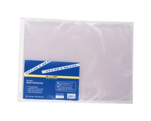 Файл Buromax А3, 50мкм, PROFESSIONALFIX, horizontal, 20шт. (BM.3831)