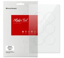 Плівка захисна Armorstandart Xiaomi Watch S4 Sport 6pcs (ARM84393)