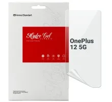 Плівка захисна Armorstandart hydrogel OnePlus 12 5G (ARM89349)