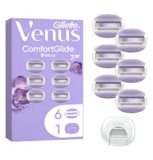 Змінні касети Gillette Venus ComfortGlide Breeze 6 шт. + Чохол (8700216969314)
