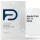 Плівка захисна Armorstandart hydrogel Anti-Blue Apple iPad Air 11 2026 (ARM91336)