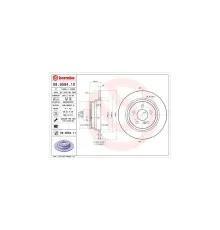 Гальмівний диск Brembo 08.9584.11