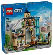 Конструктор LEGO City Центральний залізничний вокзал (60469)