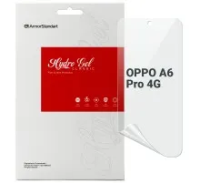 Плівка захисна Armorstandart hydrogel OPPO A6 Pro 4G (ARM89180)