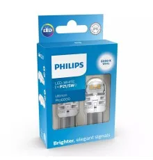Автолампа Philips 11499CU60X2