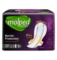 Гігієнічні прокладки Molped SuperNight Super Long 35 см 5 шт. (8690536806829)