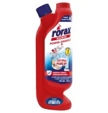 Засіб для прочищення труб Rorax Гранули 600 г (4001499185243/4001499969331)