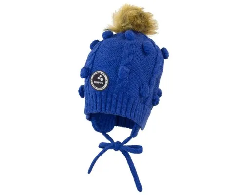 Шапка дитяча Huppa MACY 83570000 синій XS (4741468467641)